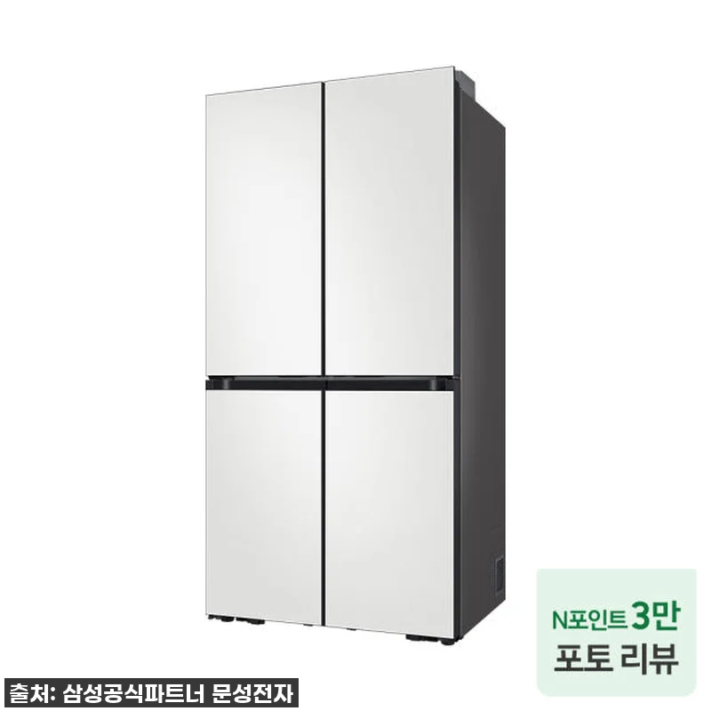 삼성 비스포크 AI 냉장고 김치냉장고 관련 이미지 1