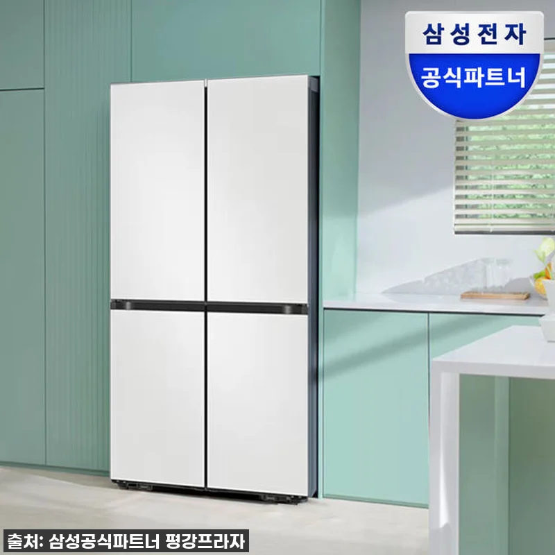 이 가격 실화?! 삼성 비스포크 AI 냉장고 901L, 26% 할인으로 데려온 찐 사용 후기!