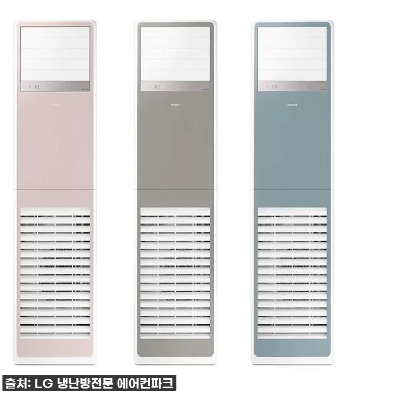 이 가격 실화? 삼성 비스포크 40평 관련 이미지 1