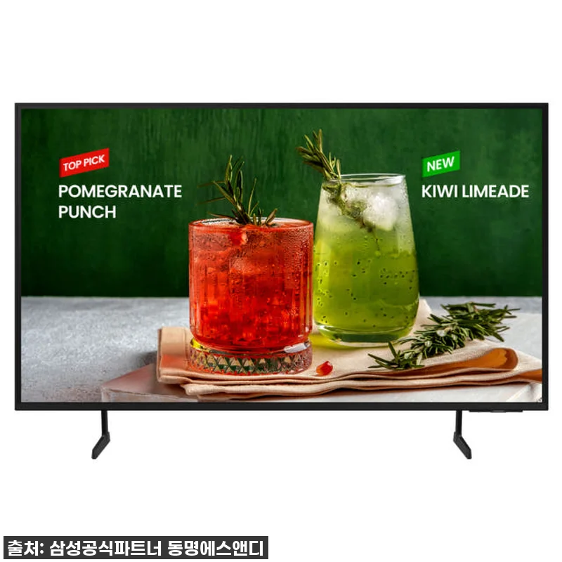찐내돈내산! 삼성 85인치 4K TV 관련 이미지 1