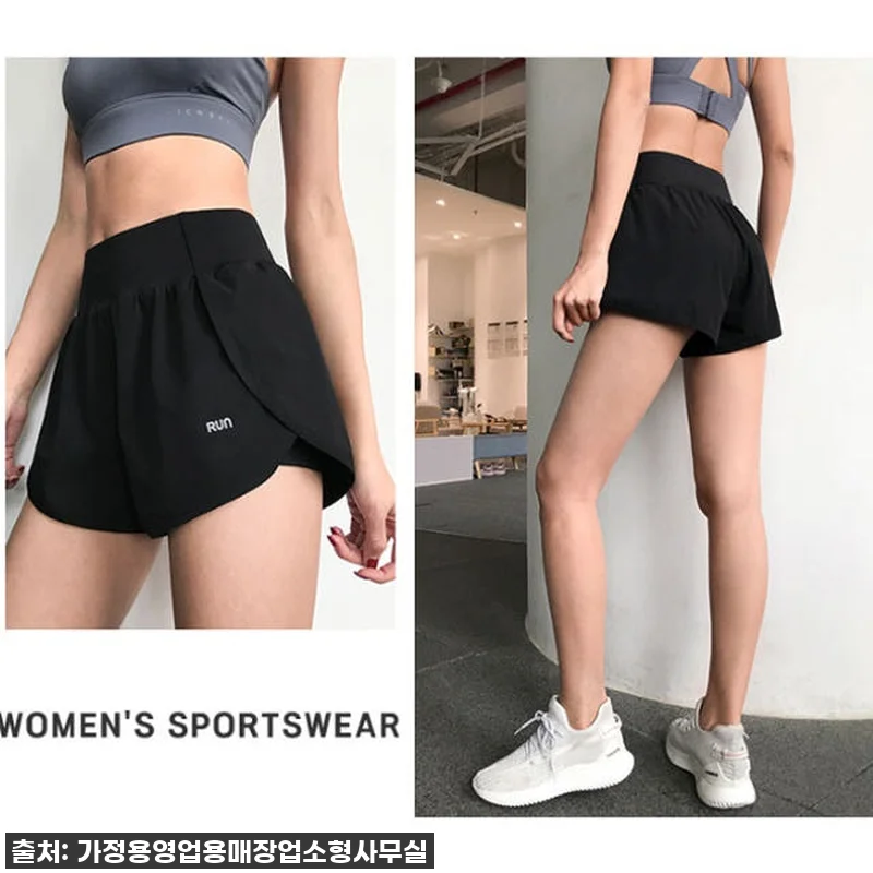 이 가격 실화?! 여름 운동복 끝판왕 관련 이미지 2