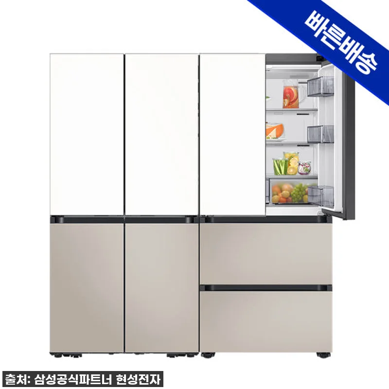 이 가격 실화?! 삼성 비스포크 키친 관련 이미지 2