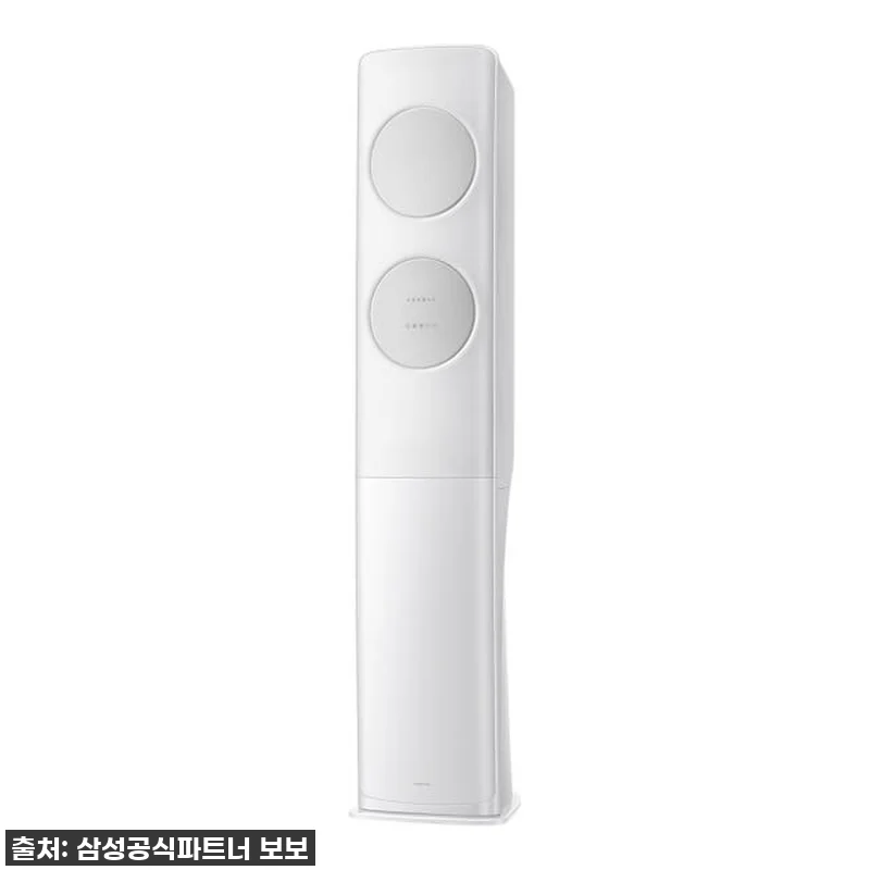 삼성 무풍 에어컨 멀티형 AF70F1 관련 이미지 2