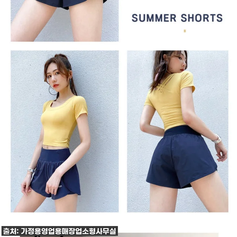 이 가격 실화?! 여름 운동복 끝판왕 관련 이미지 4