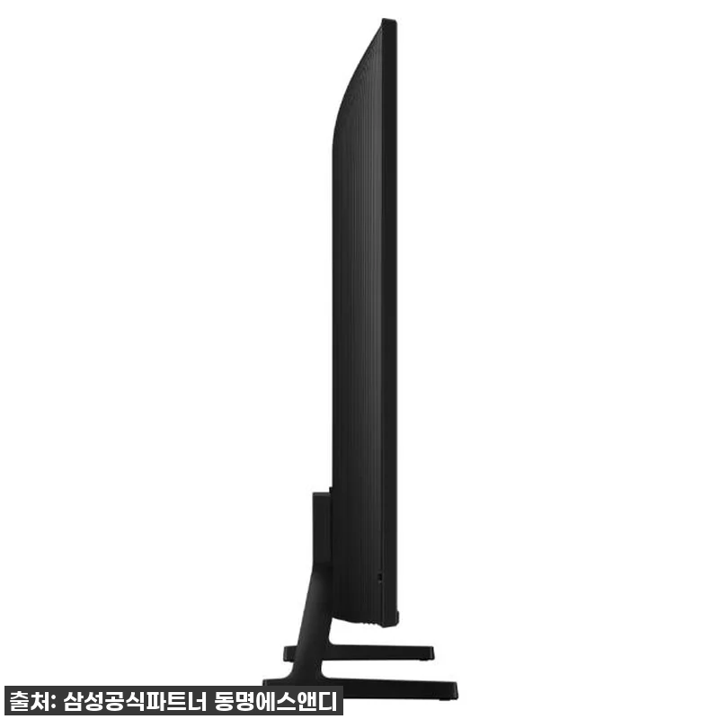 찐내돈내산! 삼성 85인치 4K TV 관련 이미지 4