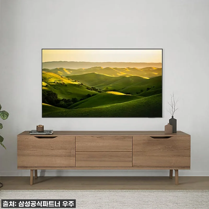 삼성 25년형 최신상 4K UHD 1 관련 이미지 3