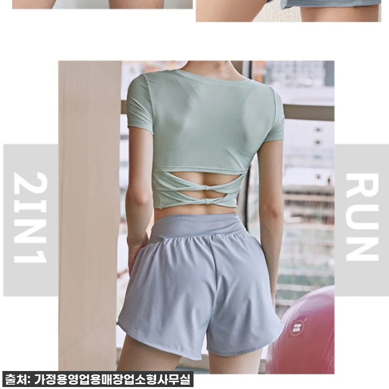 이 가격 실화?! 여름 운동복 끝판왕 관련 이미지 6
