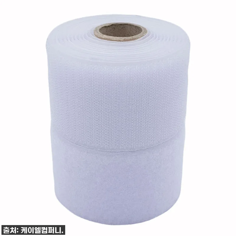 폭 5cm 국산 재봉용벨크로 검정색 관련 이미지 6