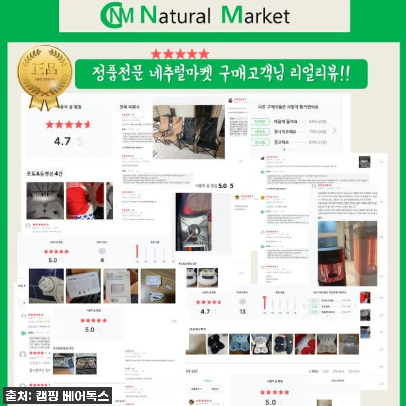 🔥품절임박! 코베아 몬스터 카키 텐트 관련 이미지 7