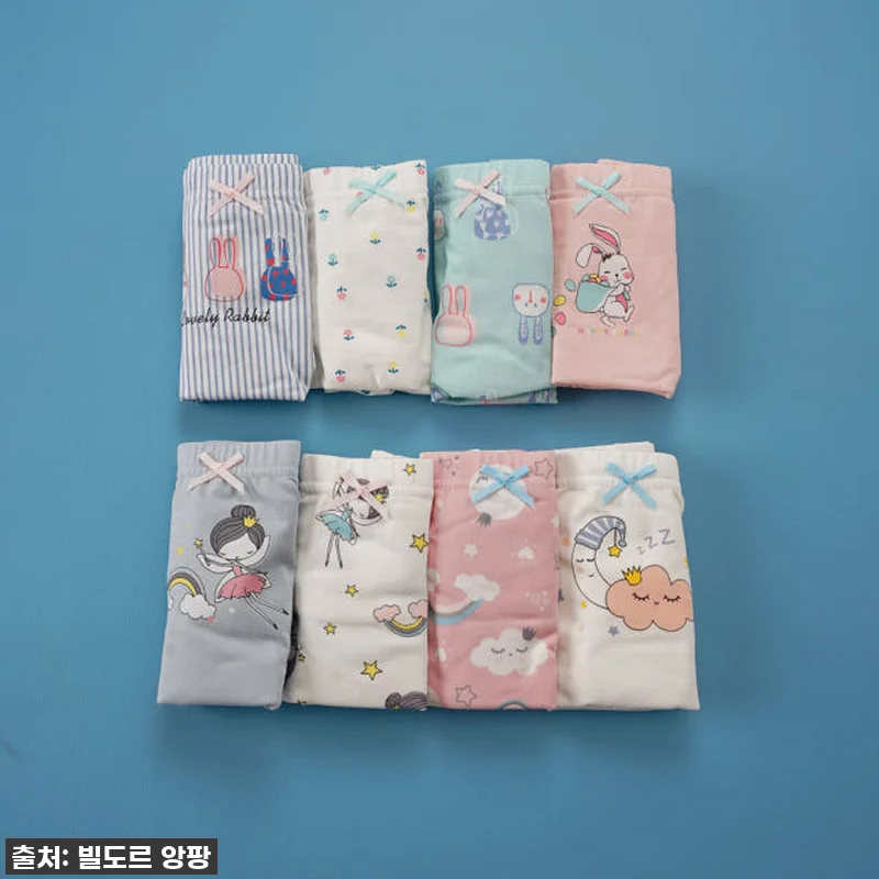 찐후기! 우리 딸이 매일 찾는 빌도르 관련 이미지 8