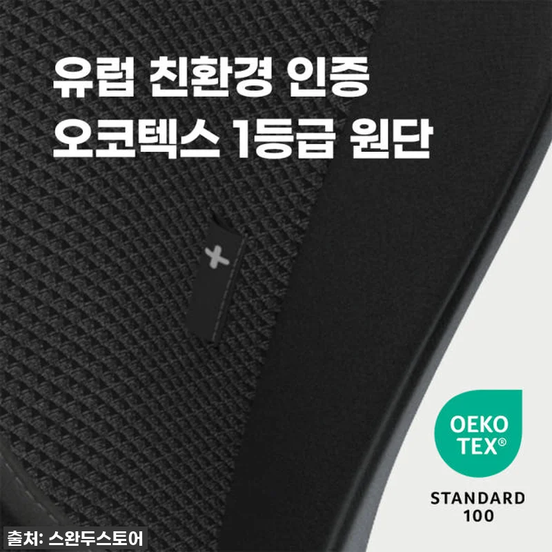 진짜 써보니 알겠네! 스완두 뉴 찰리 관련 이미지 8