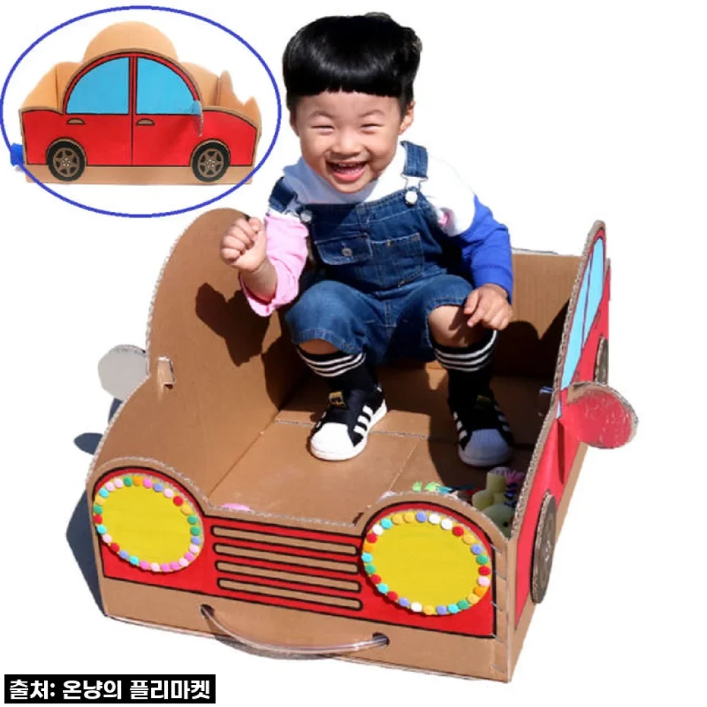 육아맘 찐후기! 품절각 '대형 종이 박스 자동차 만들기' 역대급 할인 떴어요! 🚗💨