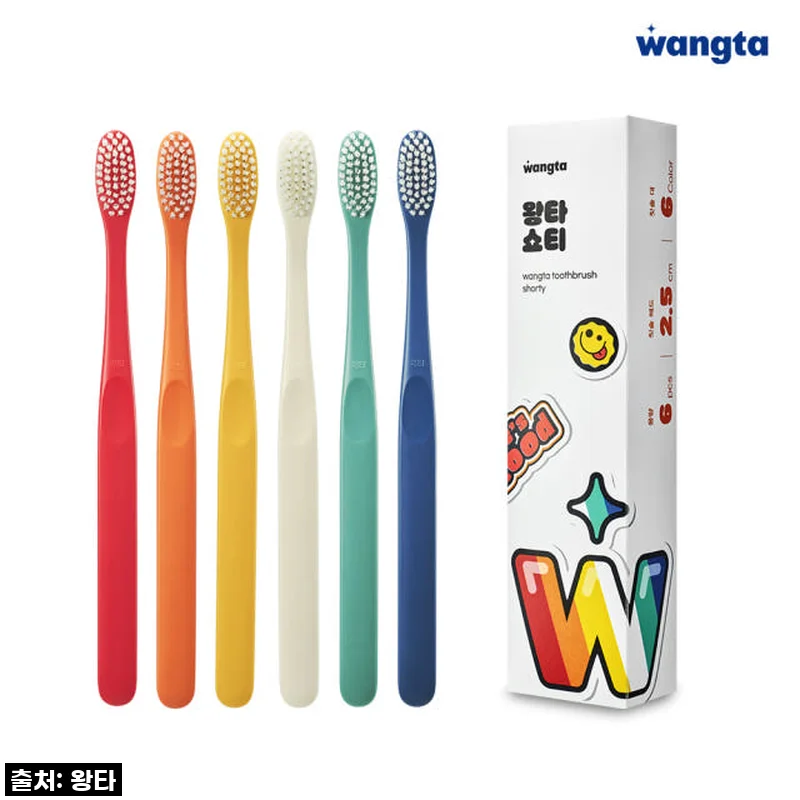 찐후기! 왕타칫솔 쇼티, 작은 헤드에 숨겨진 반전 매력! 잇몸 약한 분들 주목하세요! [단독할인]