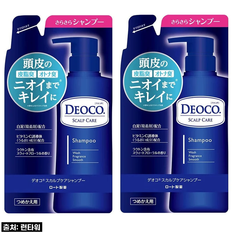찐후기! 두피 트러블러 주목! 데오코 스칼프 케어 샴푸, 이거 하나면 두피 고민 끝!