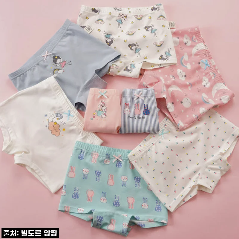 찐후기! 우리 딸이 매일 찾는 빌도르 굿나잇 여아 드로즈, 사이즈 꿀팁까지!