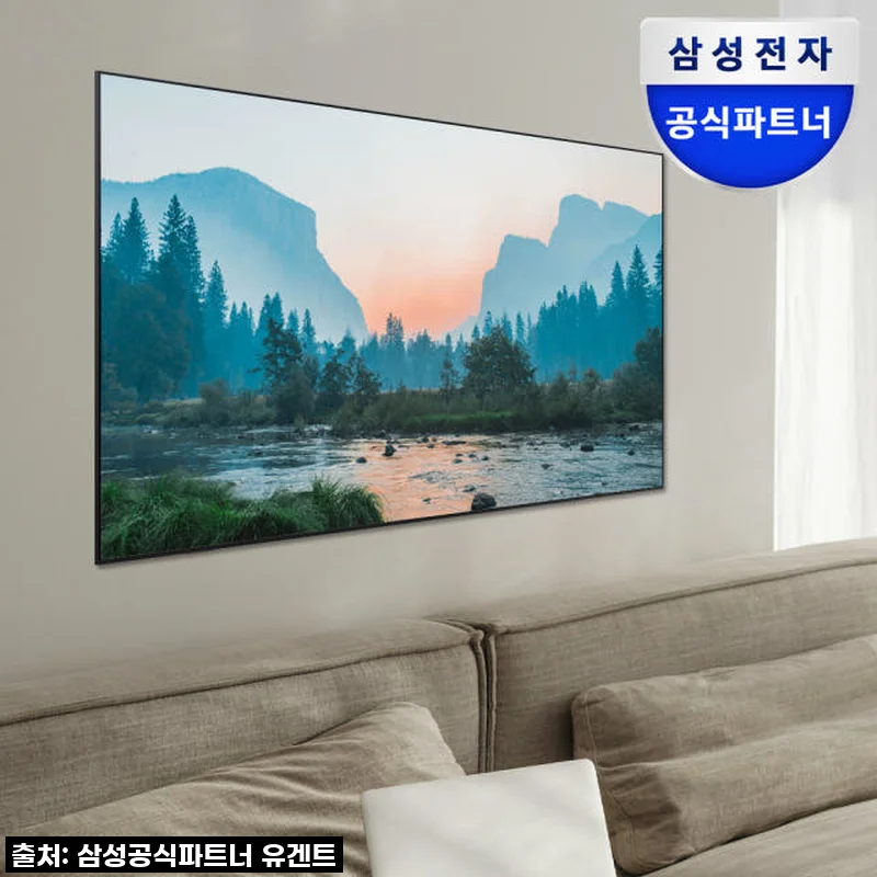 이 가격 실화?! 삼성 98인치 비즈니스 TV, 영화관이 우리집에 쏙! 직접 써보니 완전 대박!