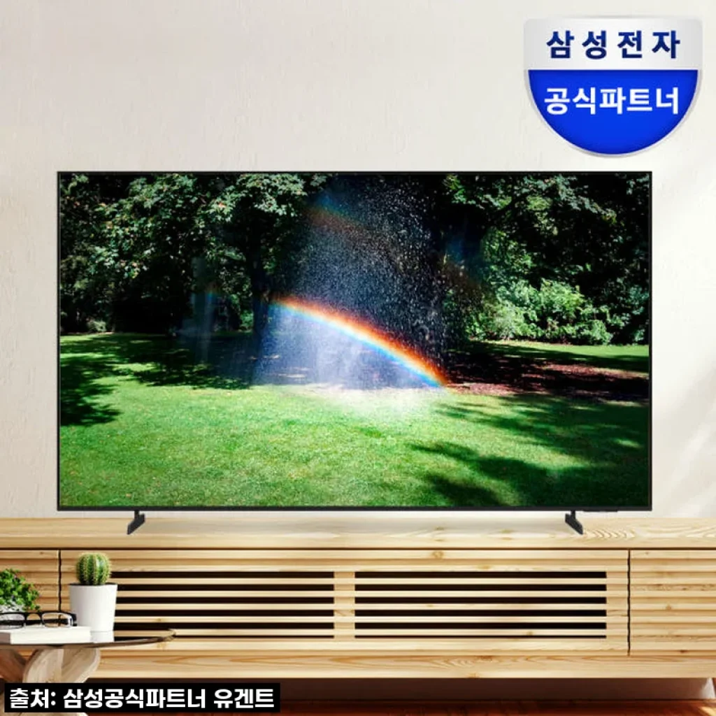 영화관이 우리 집 거실로? 삼성 98인치 UHD 4K 비즈니스 TV, 이건 진짜 대박템!