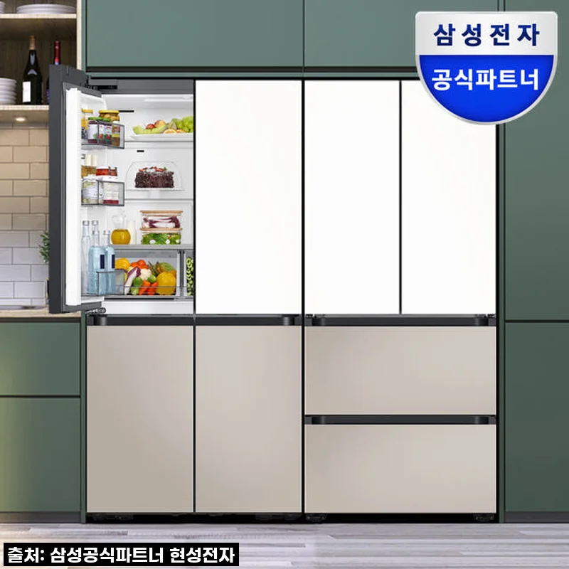 이 가격 실화?! 삼성 비스포크 키친핏 냉장고 & 김치냉장고 세트, 드디어 우리 집에 왔어요!