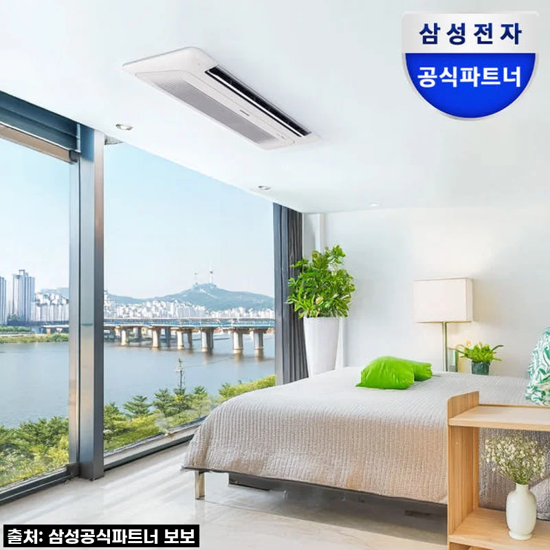 이 가격 실화?! 삼성 무풍 시스템 에어컨, 설치부터 사용까지 찐만족 후기!