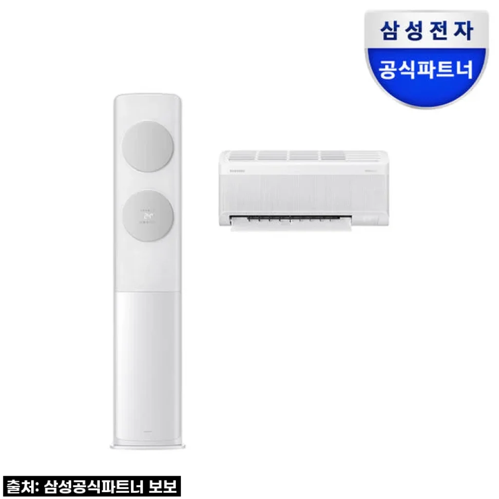 삼성 무풍 에어컨 멀티형 AF70F17D11GRS 찐후기: 올여름 필.수.템! 이 가격 실화?