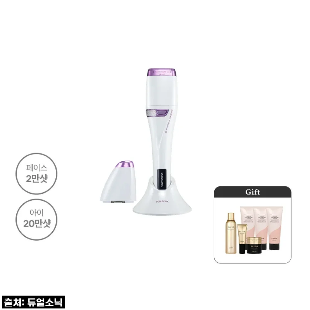 [집중초음파] 듀얼소닉 프로페셔널 알파 기본샷 (1샷 26도트 / 페이스 2만샷 / 아이 20만샷)