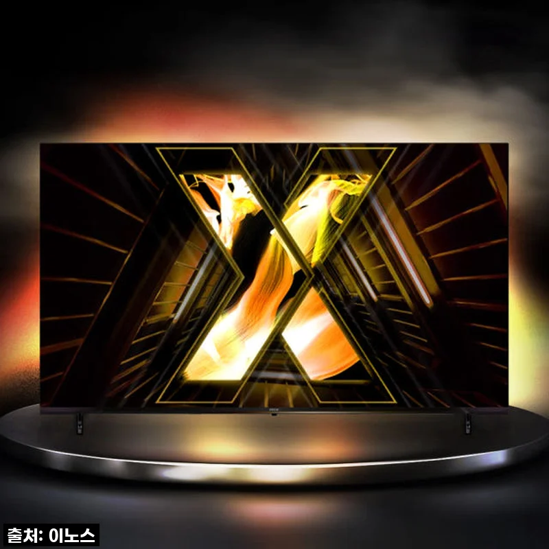 압도적인 크기, 미친 화질! 이노스 X PRO 98인치 QLED 스마트 TV, 우리집이 영화관으로 변신했어요!