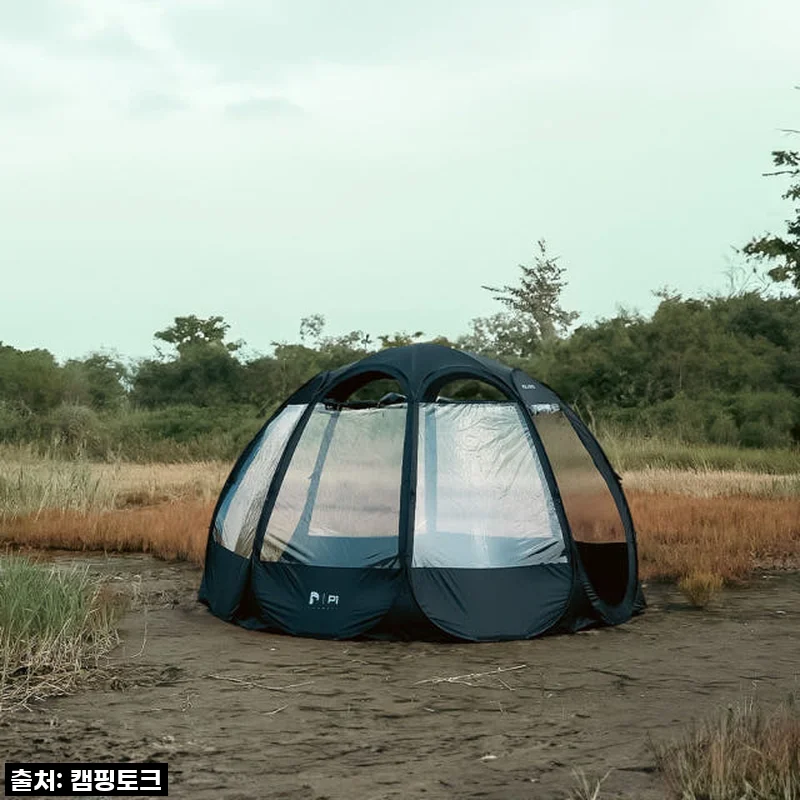 이 가격에 품절 실화? 폴라리스 P1 컴팩트 TPU 투명쉘터, 제가 직접 써보니!