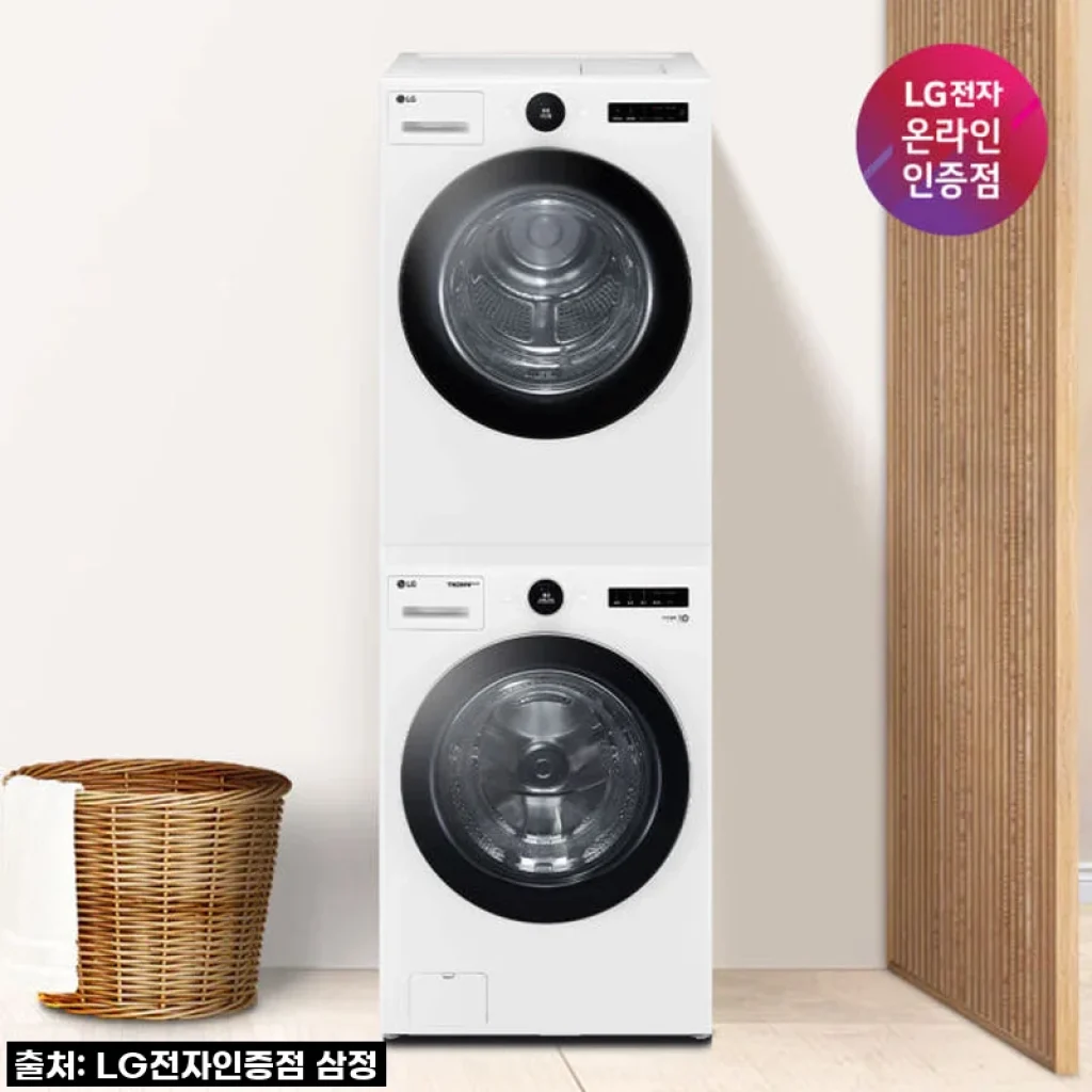 이 가격 실화?! LG 트롬 FX23WA-20WQ 트루스팀 세탁건조세트, 인생템 등극!