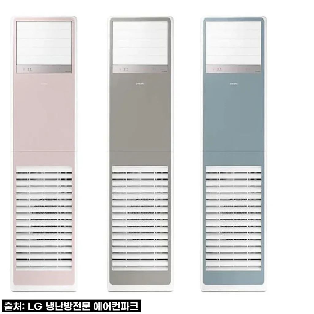이 가격 실화? 삼성 비스포크 40평 냉난방기, 설치 후기까지 완벽해요!