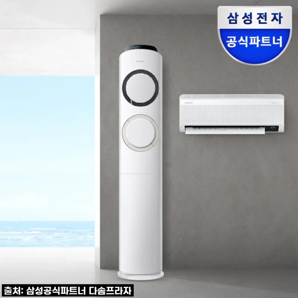 삼성 AI 무풍에어컨 Q9000, 드디어 우리 집에 온 역대급 찐후기! (feat. 여름 준비 끝!)