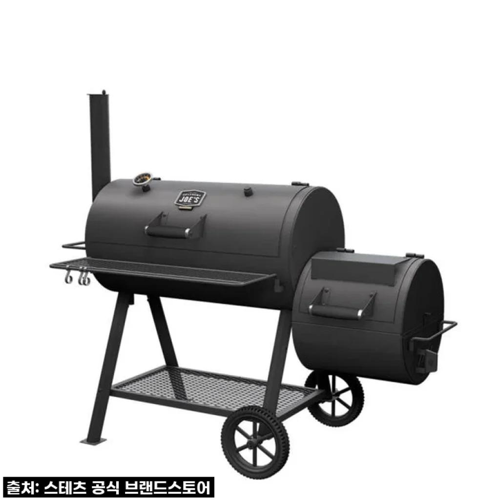 이건 무조건 쟁여야 해! 오클라호마조 하이랜드 스모커 대형 그릴, 내돈내산 찐~한 한 달 사용 후기!