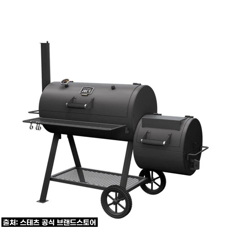 이건 무조건 쟁여야 해! 오클라호마조 하이랜드 스모커 대형 그릴, 내돈내산 찐~한 한 달 사용 후기!