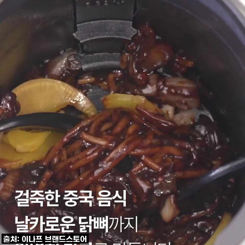 이나프 리움 음식물처리기, 드디어 찾았다! 주방 혁명템으로 삶의 질 200% 상승한 찐후기