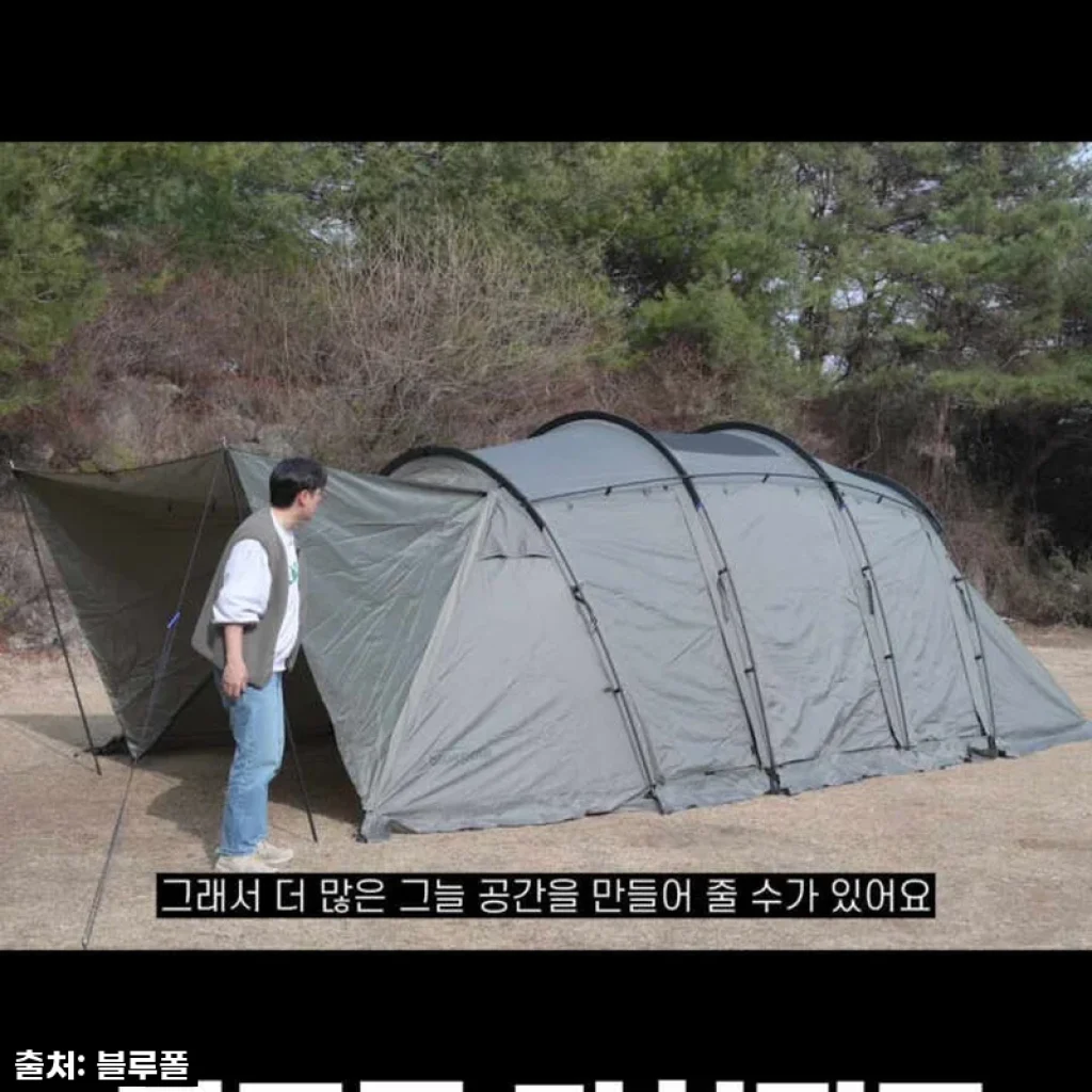 품절대란각! 블루폴 리치필드 리빙쉘 텐트, 이 가격에 이 퀄리티 실화? 리얼 내돈내산 후기!