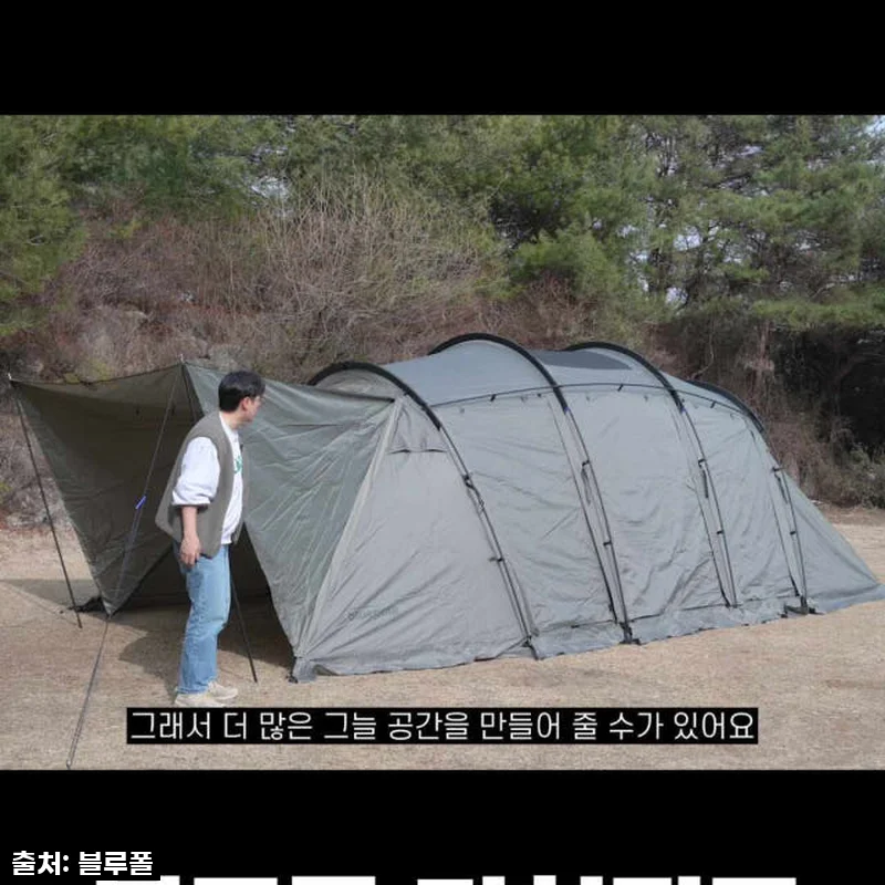 품절대란각! 블루폴 리치필드 리빙쉘 텐트, 이 가격에 이 퀄리티 실화? 리얼 내돈내산 후기!