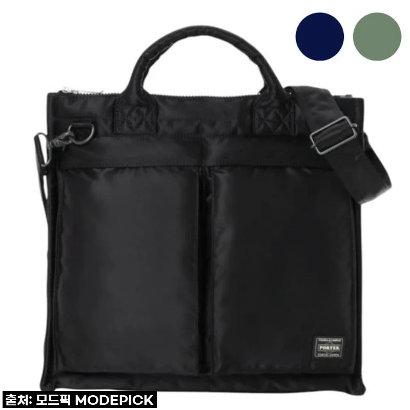 요시다포터 토트백 NEW TANKER SQUARE TOTE BAG(L) 포터 탱커 뉴탱커 가방 622-27843
