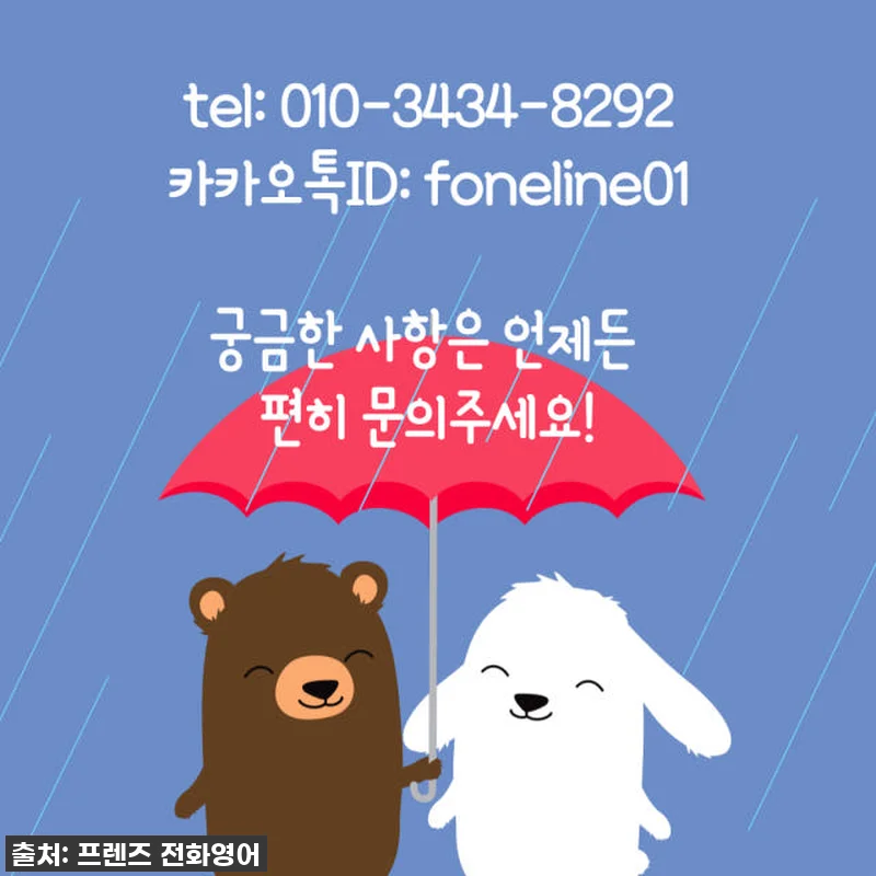드디어 찾았다! 'Grammar in 관련 이미지 1
