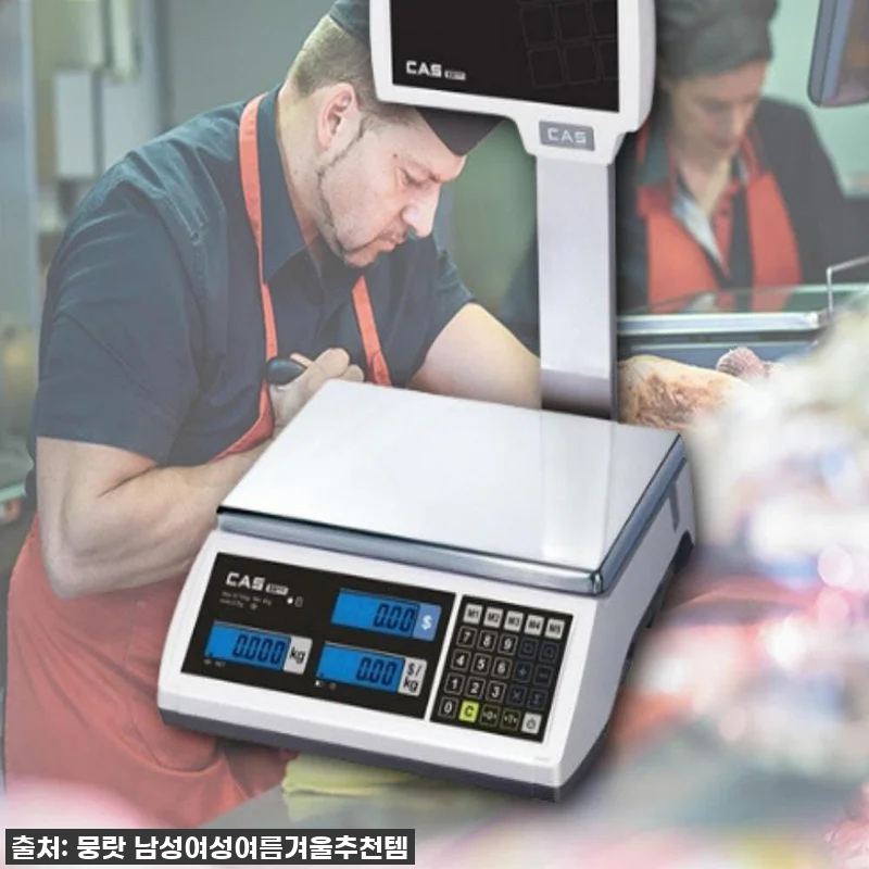 우리 가게의 든든한 일꾼! 업소용 디 관련 이미지 1