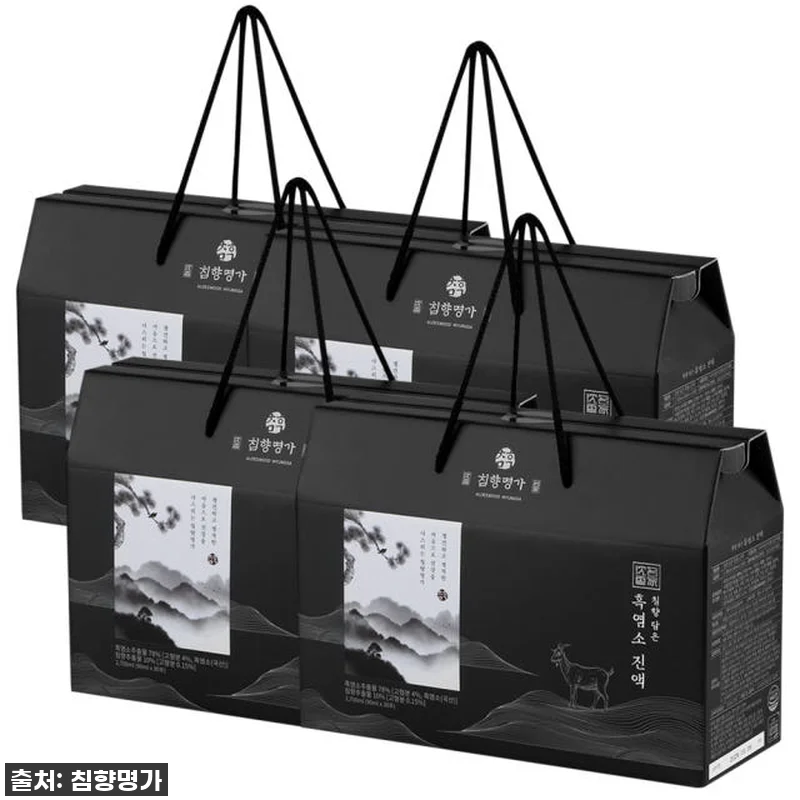 환절기 기력 회복엔 역시! 침향명가 관련 이미지 1