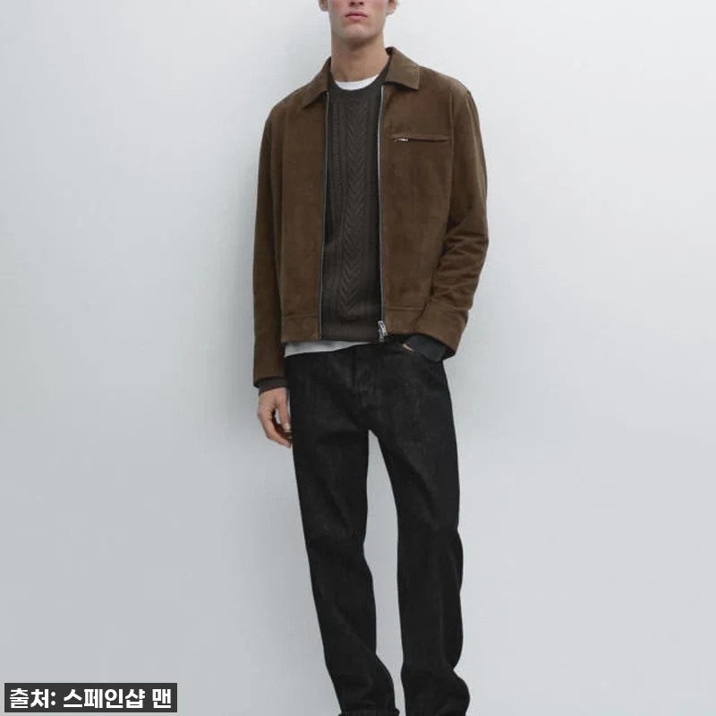 마시모두띠 프리미엄 스웨이드 올리브 관련 이미지 1