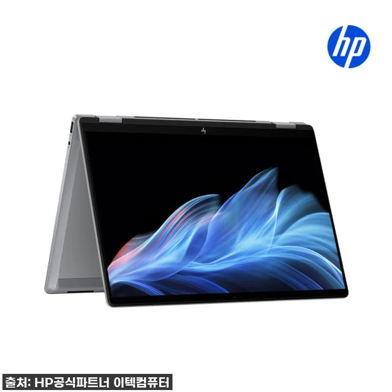한컴/HP 옴니북X플립 14 루나레이 관련 이미지 1
