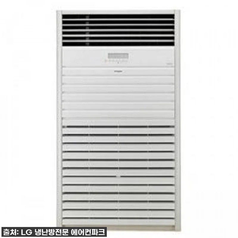 LG 냉난방기 1등급 25평 PW08 관련 이미지 1