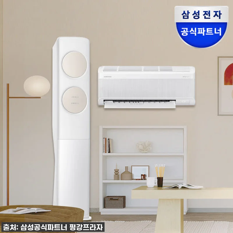 늦기 전에 마련한 삼성 무풍 에어컨 멀티형 AF70F17D11BRS 설치 후기: 올여름 더위, 이젠 두렵지 않아!