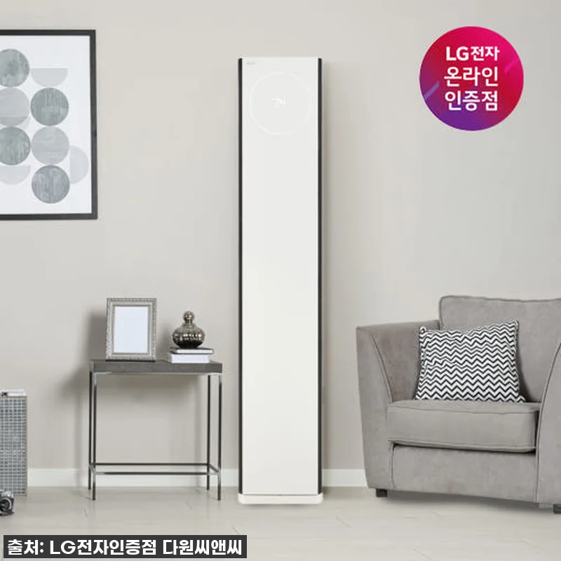 LG 휘센 오브제컬렉션 타워II FQ 관련 이미지 1