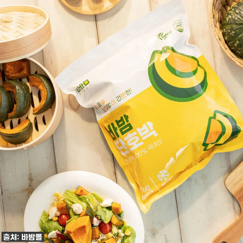 바밤 단호박 손질 냉동 국내산 찐 밤 관련 이미지 1