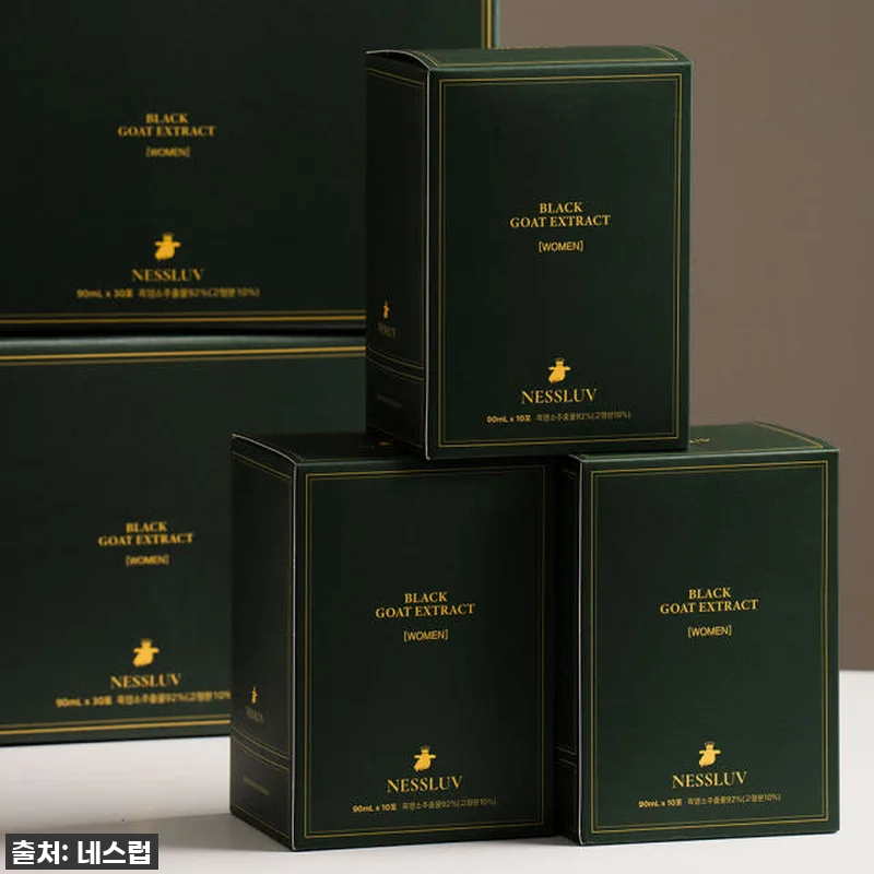 환절기 기력 회복, 네스럽 흑염소진액 관련 이미지 1