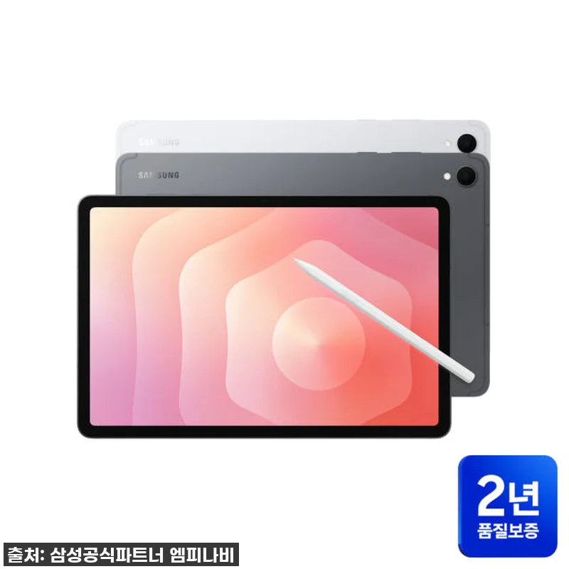 삼성전자 갤럭시탭 S11 5G+WiF 관련 이미지 1