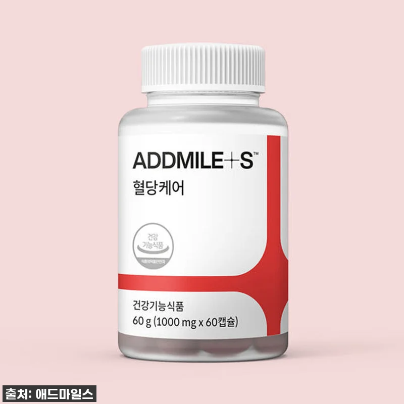 내 건강의 지킴이! 애드마일스 혈당케 관련 이미지 1