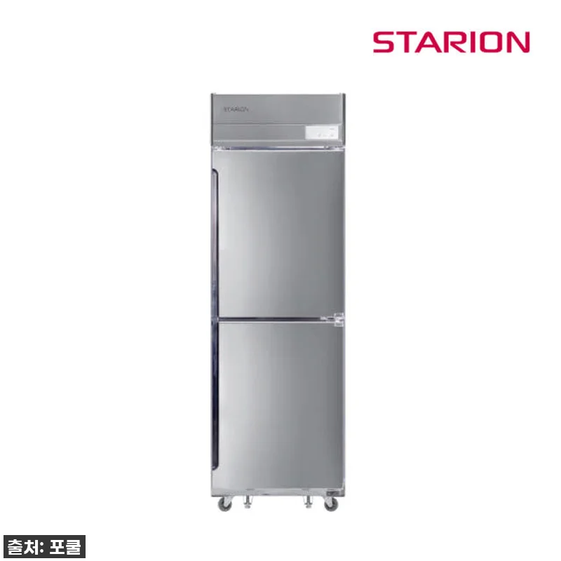 소상공인 사장님들 주목! 스타리온 2 관련 이미지 1