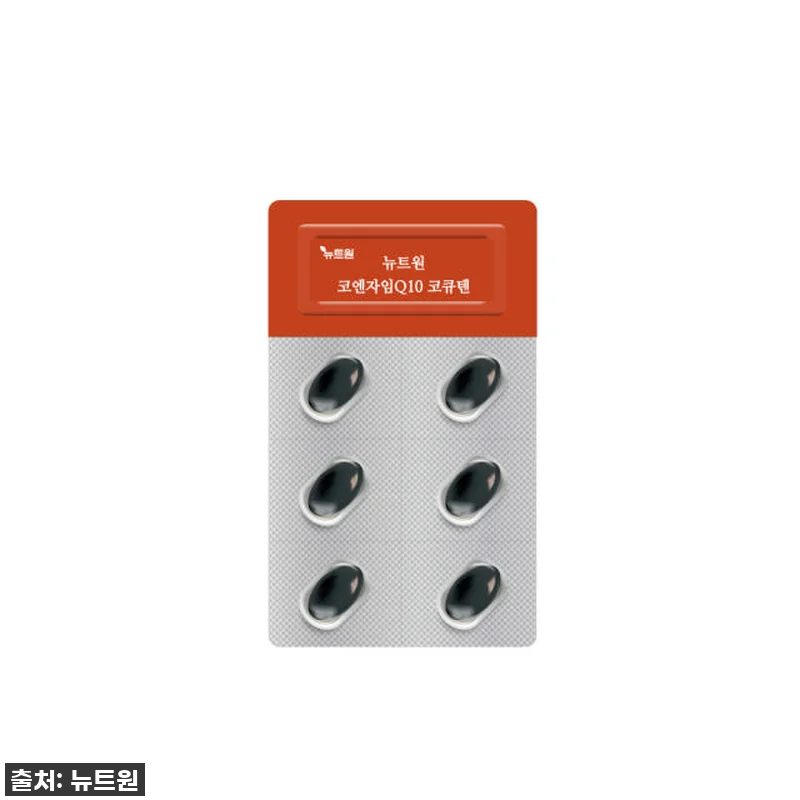 피곤함은 이제 그만! 뉴트원 코엔자임 관련 이미지 1